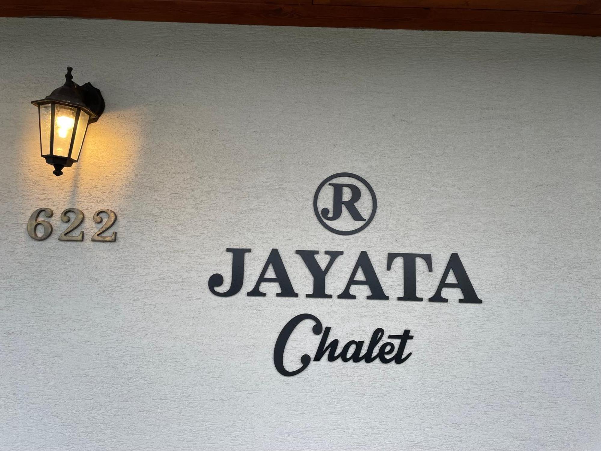 Chalet Jayata Stará Lesná Buitenkant foto